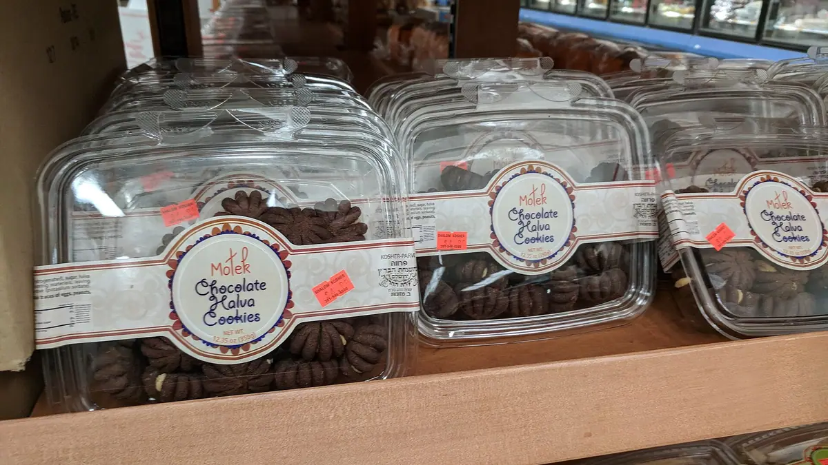 G And N Carr (Bakers) – bakery in The Hague, Stalybridge